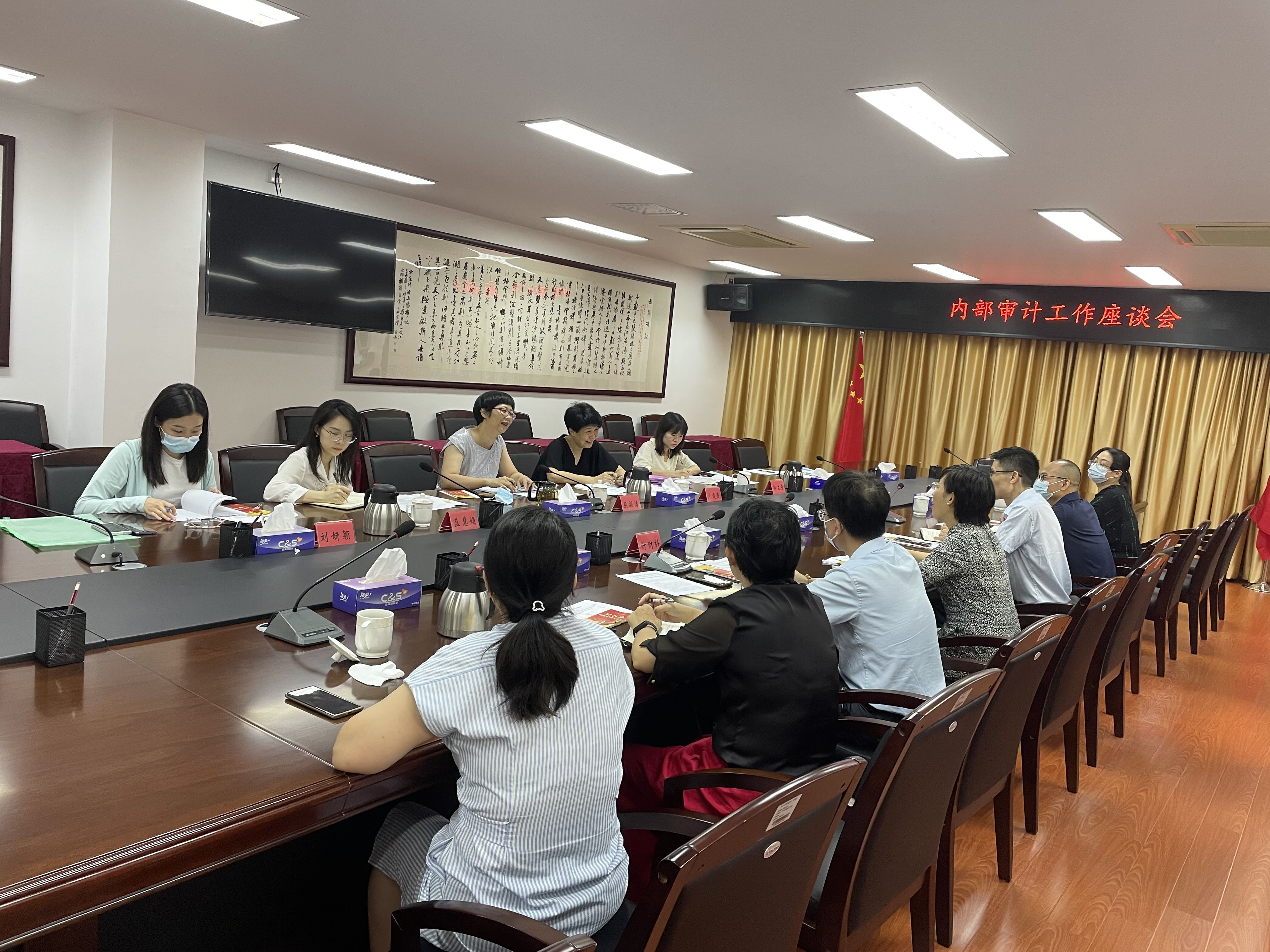 中山市审计局到市民政局开展内部审计工作座谈会.jpg